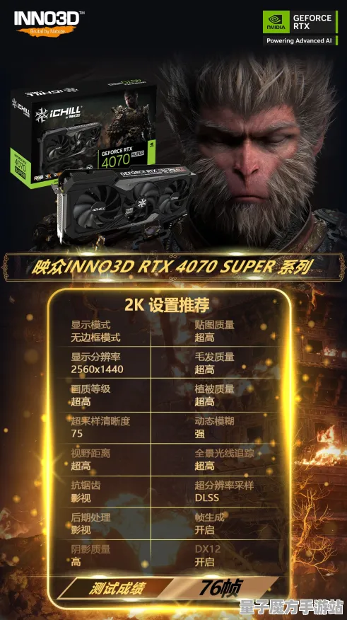 震撼扩展包登场狂欢限时特权
