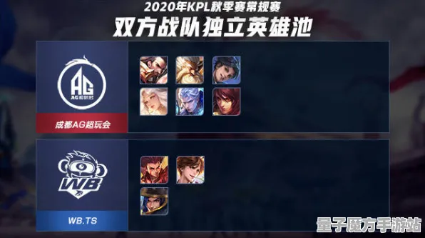 宿命终极之战禁忌领域开启