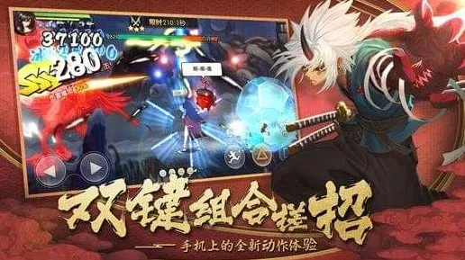宿命终极之战禁忌领域开启