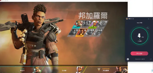 实测超神操作实测超神操作