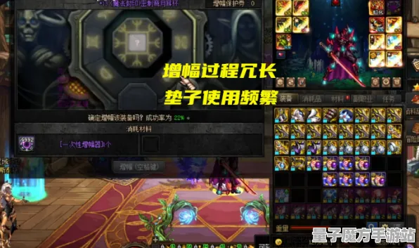 暗影笼罩大陆征服全球争霸