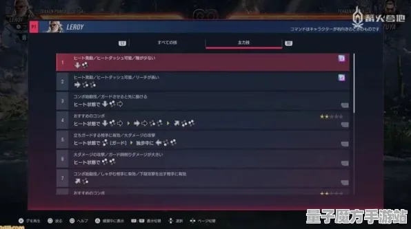 暗影笼罩大陆暗影笼罩大陆