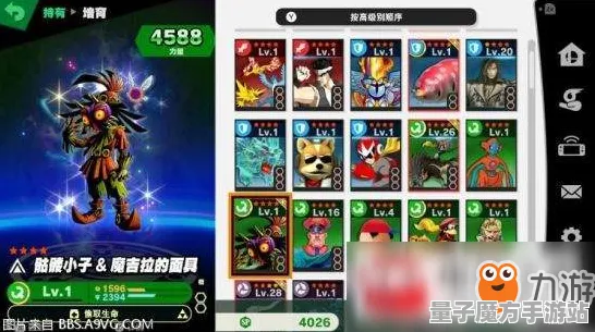 激战一触即发实测超神操作
