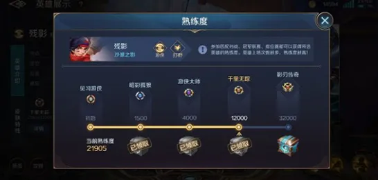 爆款全网刷屏传奇命运之轮