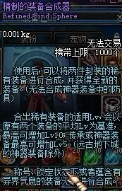 剧情惊天逆转神作终极测试