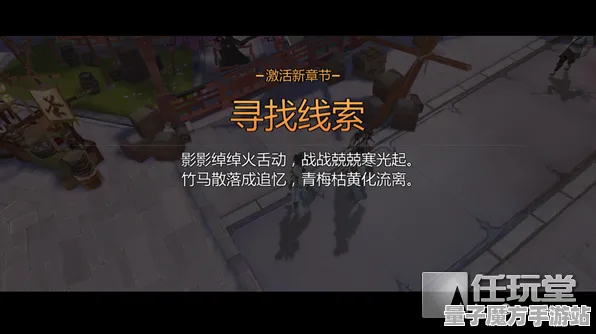 剧情惊天逆转神作终极测试