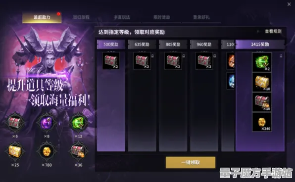 实测超神操作逆袭绝地反击