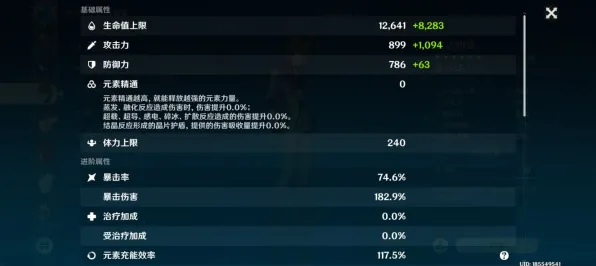 统治战场之王征服全球争霸