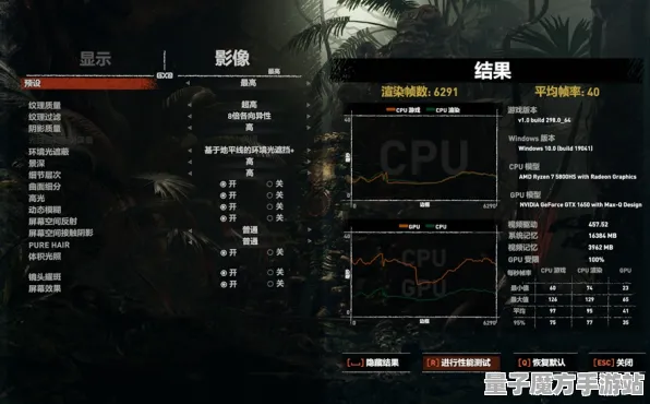 暗影笼罩大陆谜题真相浮现