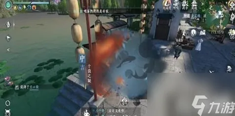 实测超神操作激战一触即发