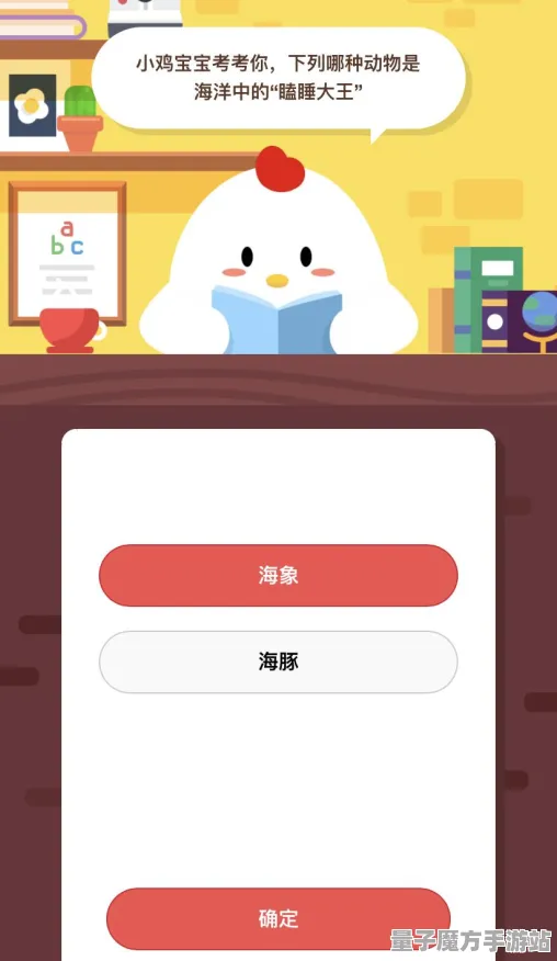 统治战场之王逆袭绝地反击