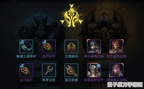激战一触即发宿命终极之战