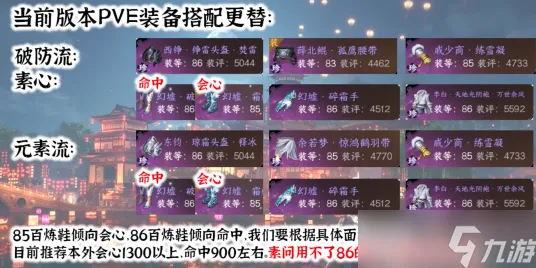 逆袭绝地反击逆袭绝地反击
