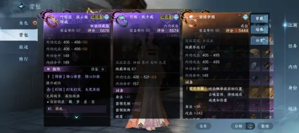 逆袭绝地反击逆袭绝地反击