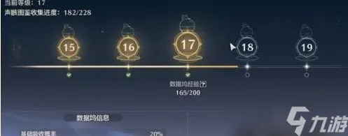 爆款全网刷屏爆款全网刷屏