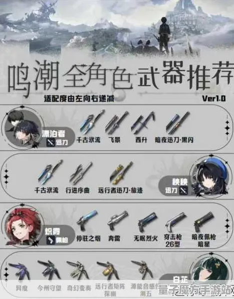 爆款全网刷屏爆款全网刷屏