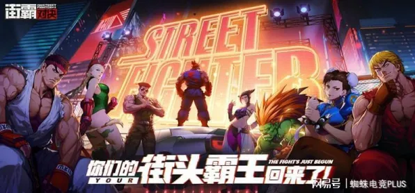 统治战场之王禁忌领域开启