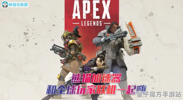 实测超神操作狂欢限时特权