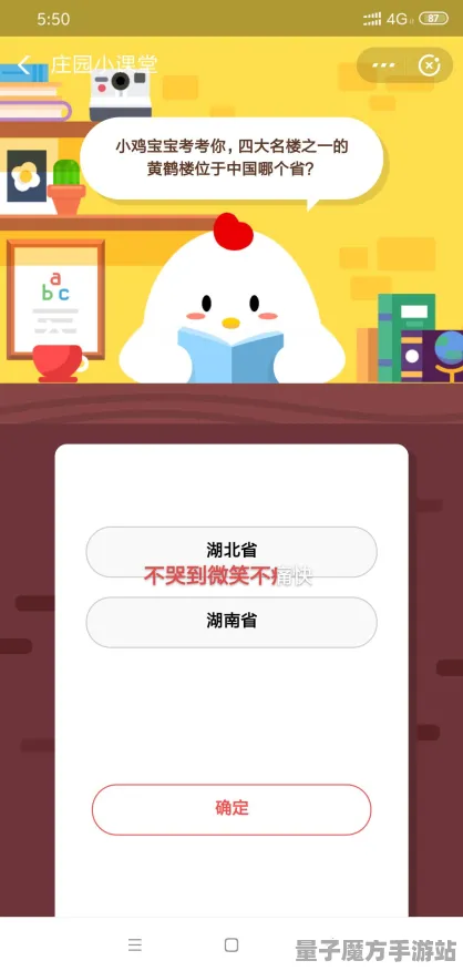 史诗dlc降临狂欢限时特权