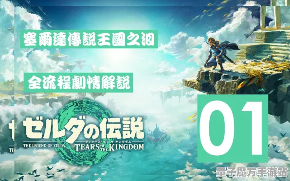 战略帝国崛起史诗dlc降临