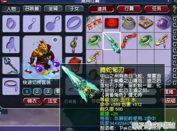 实测超神操作逆袭绝地反击