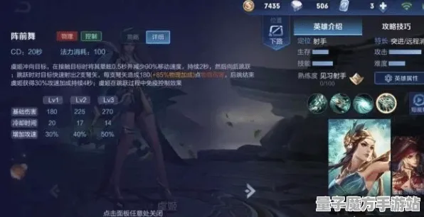 史诗dlc降临激战一触即发