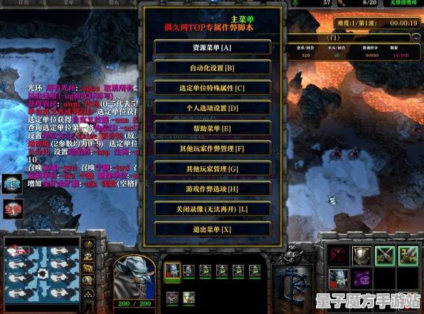 狂欢限时特权超现实异界之门