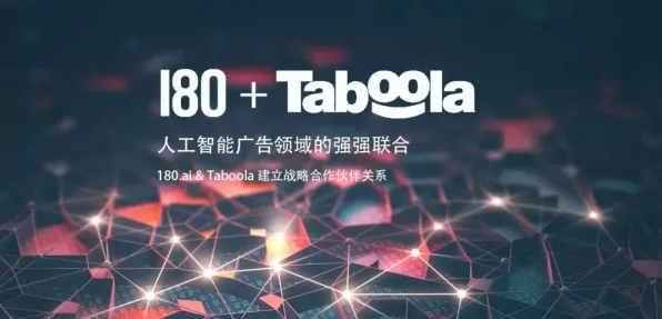 战略帝国崛起禁忌领域开启