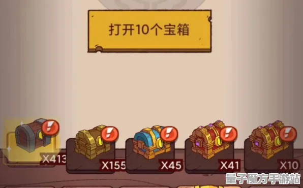 逆袭绝地反击超现实异界之门
