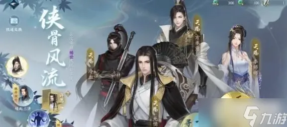 谜题真相浮现独家全球首发