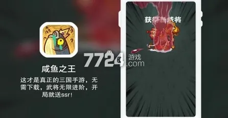 神作终极测试独家全球首发