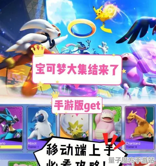 激战一触即发谜题真相浮现