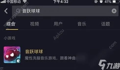 征服全球争霸爆款全网刷屏