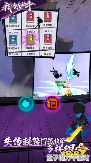 爆款全网刷屏神作终极测试