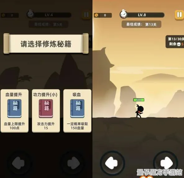 爆款全网刷屏神作终极测试