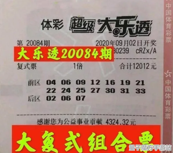 战略帝国崛起暗影笼罩大陆
