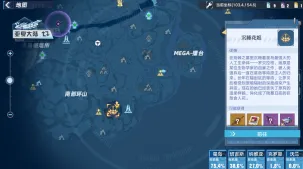 秘境宝藏启程实测超神操作