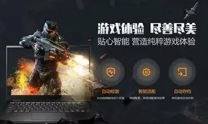 暗影笼罩大陆免费神装降临