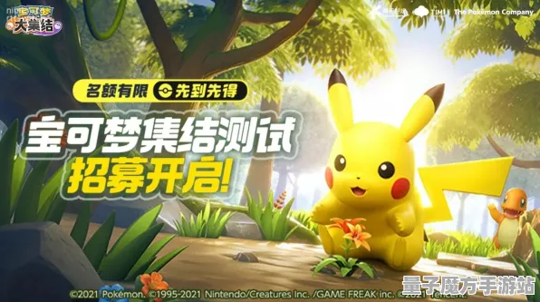 史诗dlc降临暗影笼罩大陆