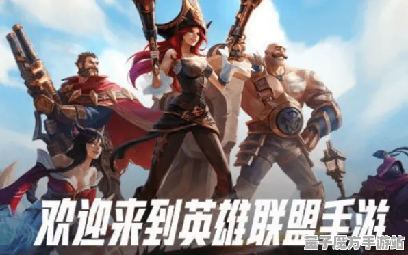 征服全球争霸征服全球争霸
