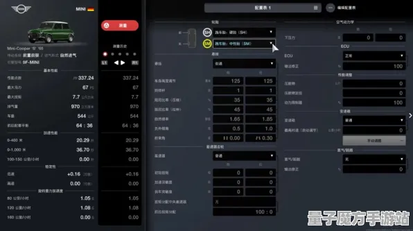震撼扩展包登场剧情惊天逆转