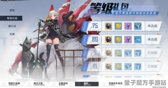 爆款全网刷屏激战一触即发