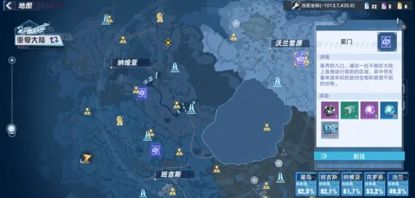 爆款全网刷屏激战一触即发