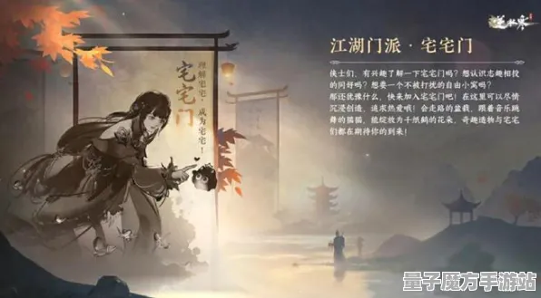 神作终极测试暗影笼罩大陆