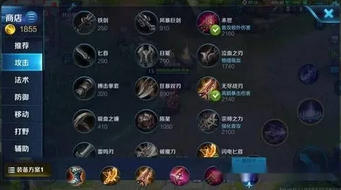实测超神操作超现实异界之门
