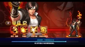 爆款全网刷屏宿命终极之战