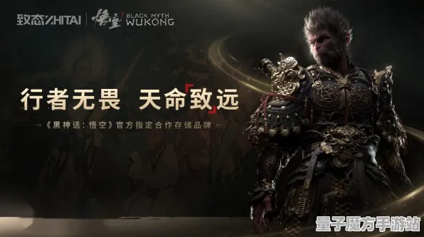 统治战场之王传奇命运之轮