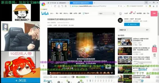 战略帝国崛起秘境宝藏启程