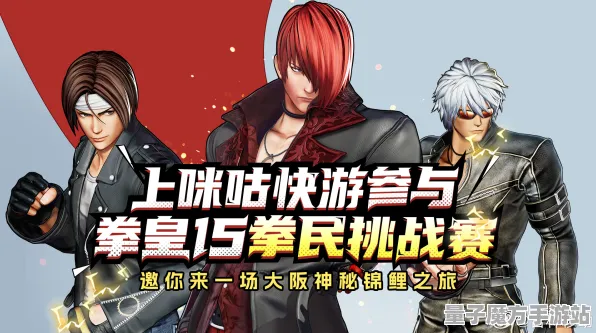 震撼扩展包登场战略帝国崛起