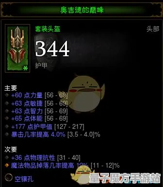震撼扩展包盛大上线限时特权|专享福利|今日更新铁拳8|微信小游戏攻略|配装推荐|高阶技巧武器攻略|零氪玩家路线|隐藏成就揭秘